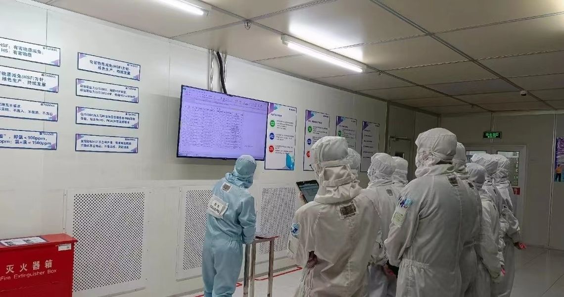 SHANGHAI TECTFILM MATERIALS CO., LTD.